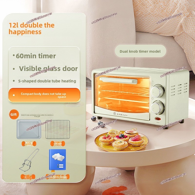 Household Kitchen Appliances M - Kitchen Appliances In review and price