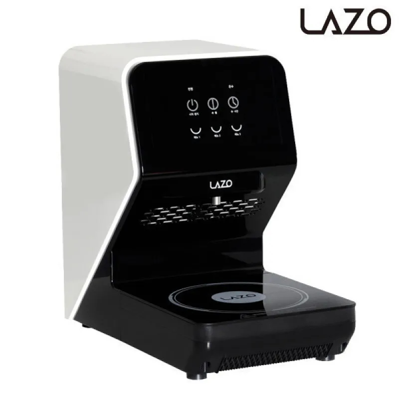 LAZO Compact Korean Ramen Indu - Kitchen Appliances In review and price
