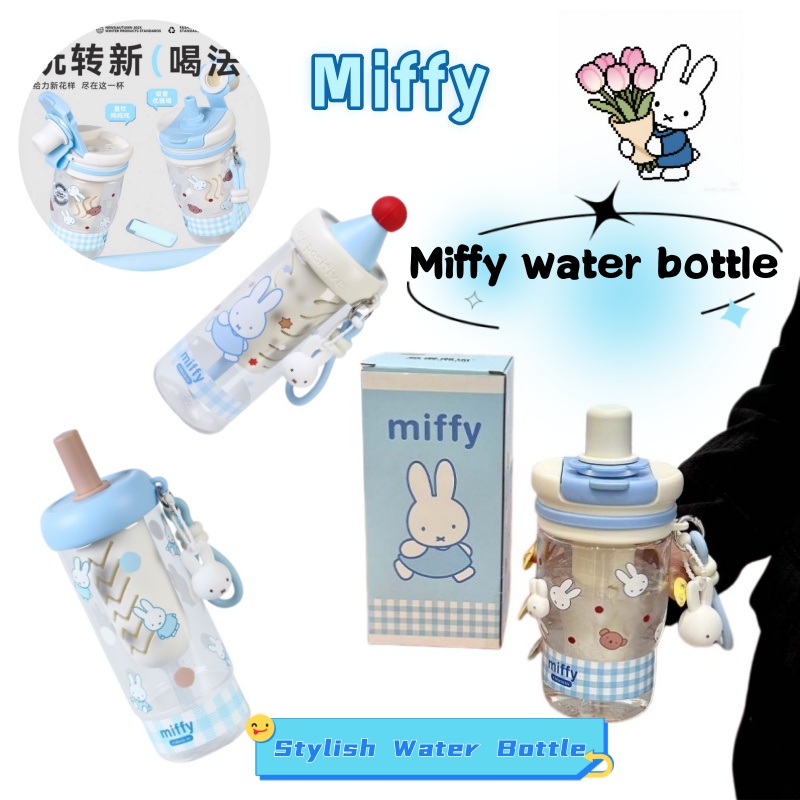 Miffy Rabbit Summer Girl Cute  - Kitchen Appliances Large review and price