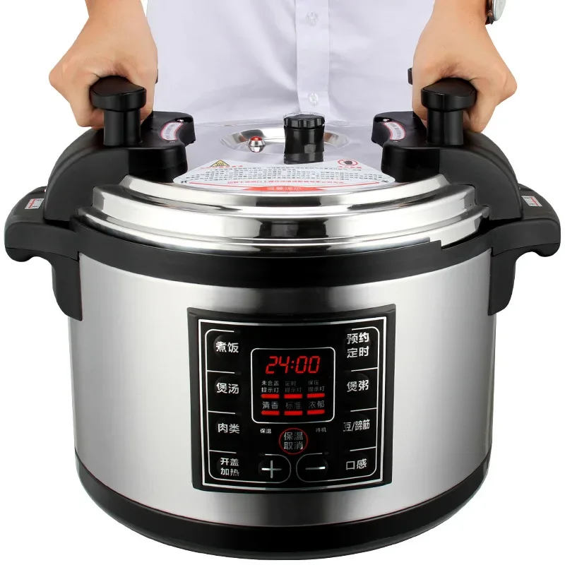 Quality worry free 17L Pressur - Kitchen Appliances Quality review and price