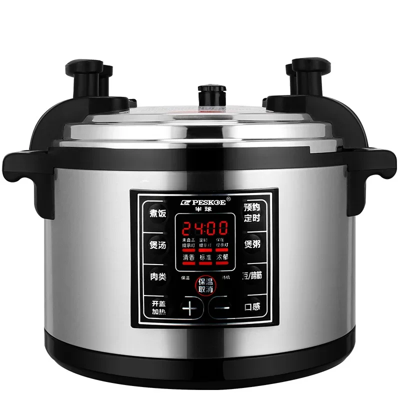 Quality worry free 17L Pressur - Kitchen Appliances Quality review and price