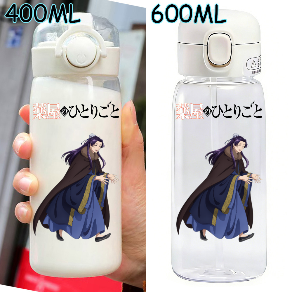 600ml The Apothecary Diaries C - Kitchen Appliances Large review and price