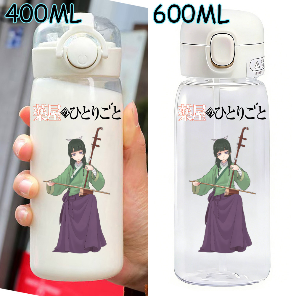 600ml The Apothecary Diaries C - Kitchen Appliances Large review and price