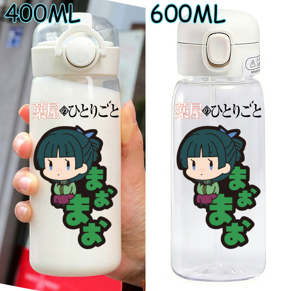 600ml The Apothecary Diaries C - Kitchen Appliances Large review and price