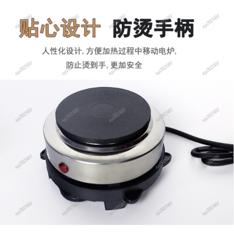 Mini 500W Electric Heater Stov - Kitchen Appliances In review and price