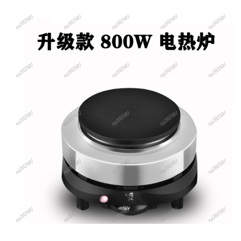 Mini 500W Electric Heater Stov - Kitchen Appliances In review and price