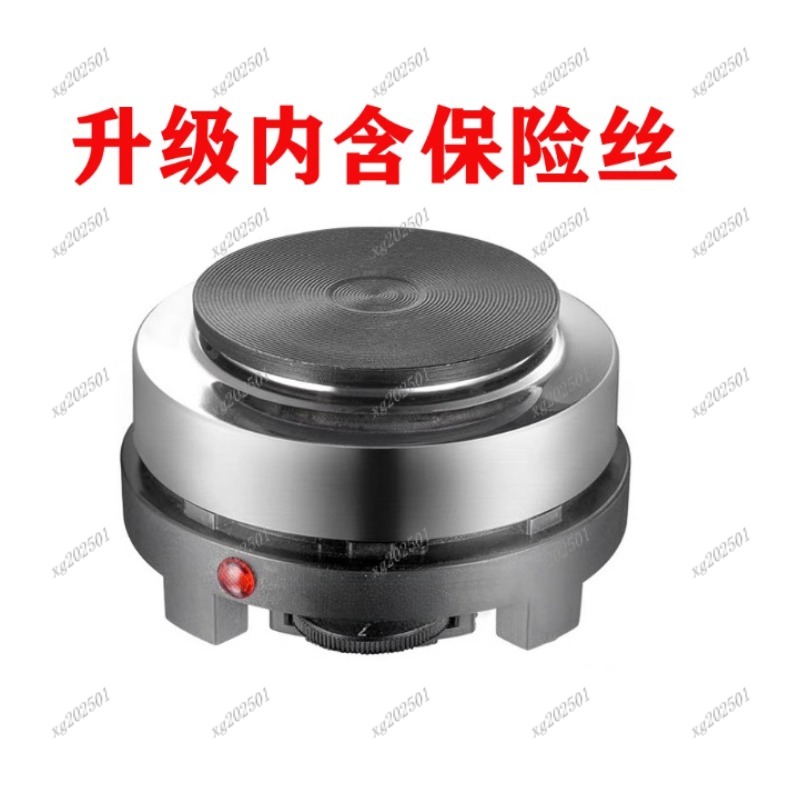 Mini 500W Electric Heater Stov - Kitchen Appliances In review and price