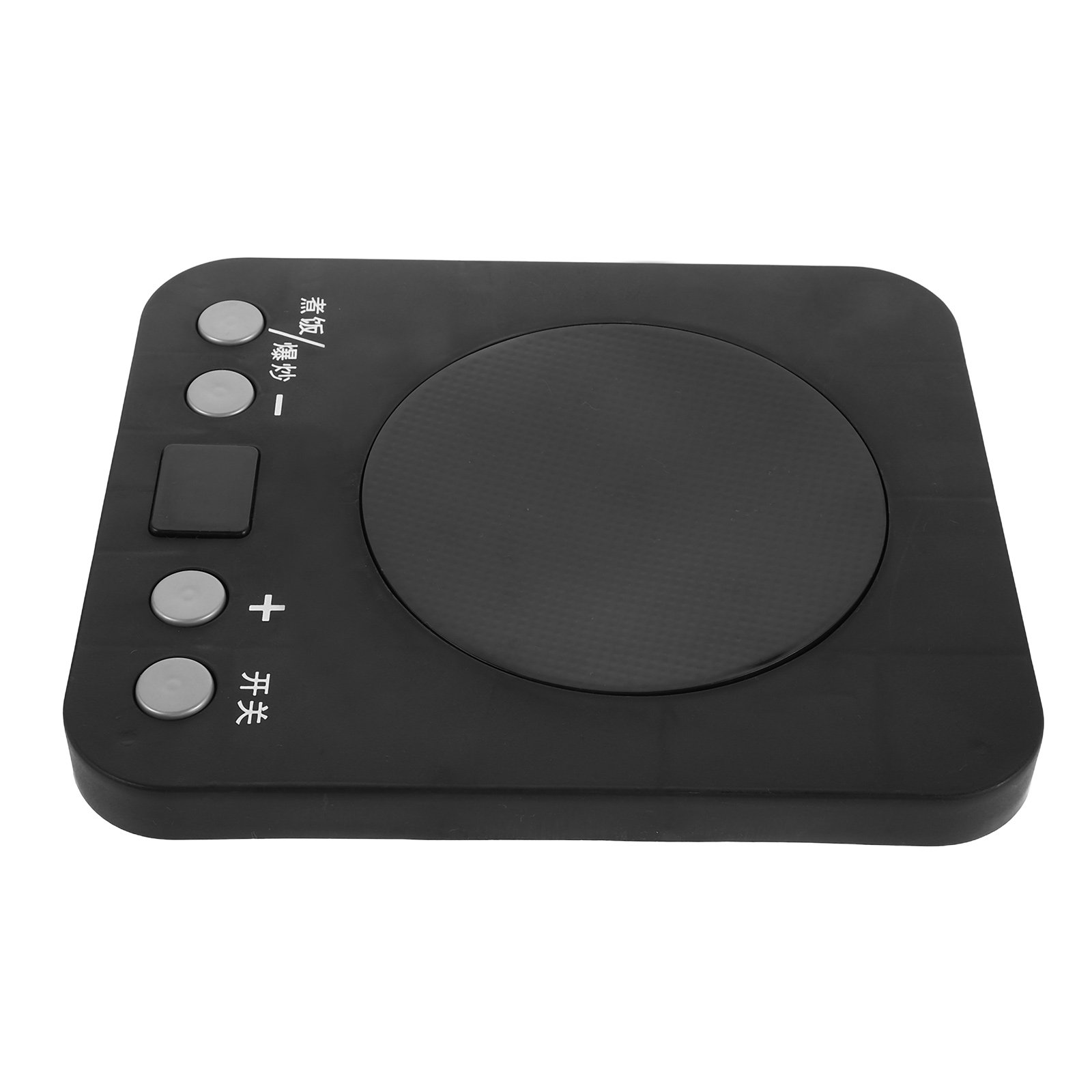 Simulated Induction Cooker Pre - Kitchen Appliances Kids review and price