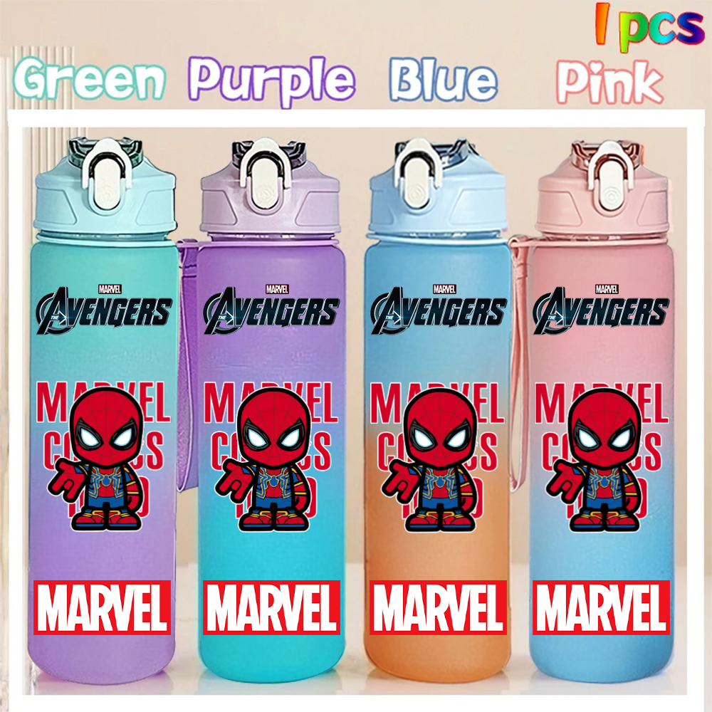 Marvel Q Version 750ML Large C - Kitchen Appliances Large review and price