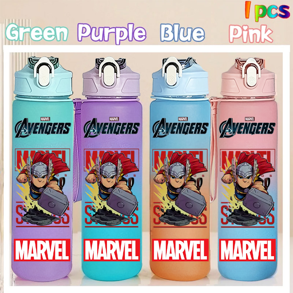 Marvel Q Version 750ML Large C - Kitchen Appliances Large review and price
