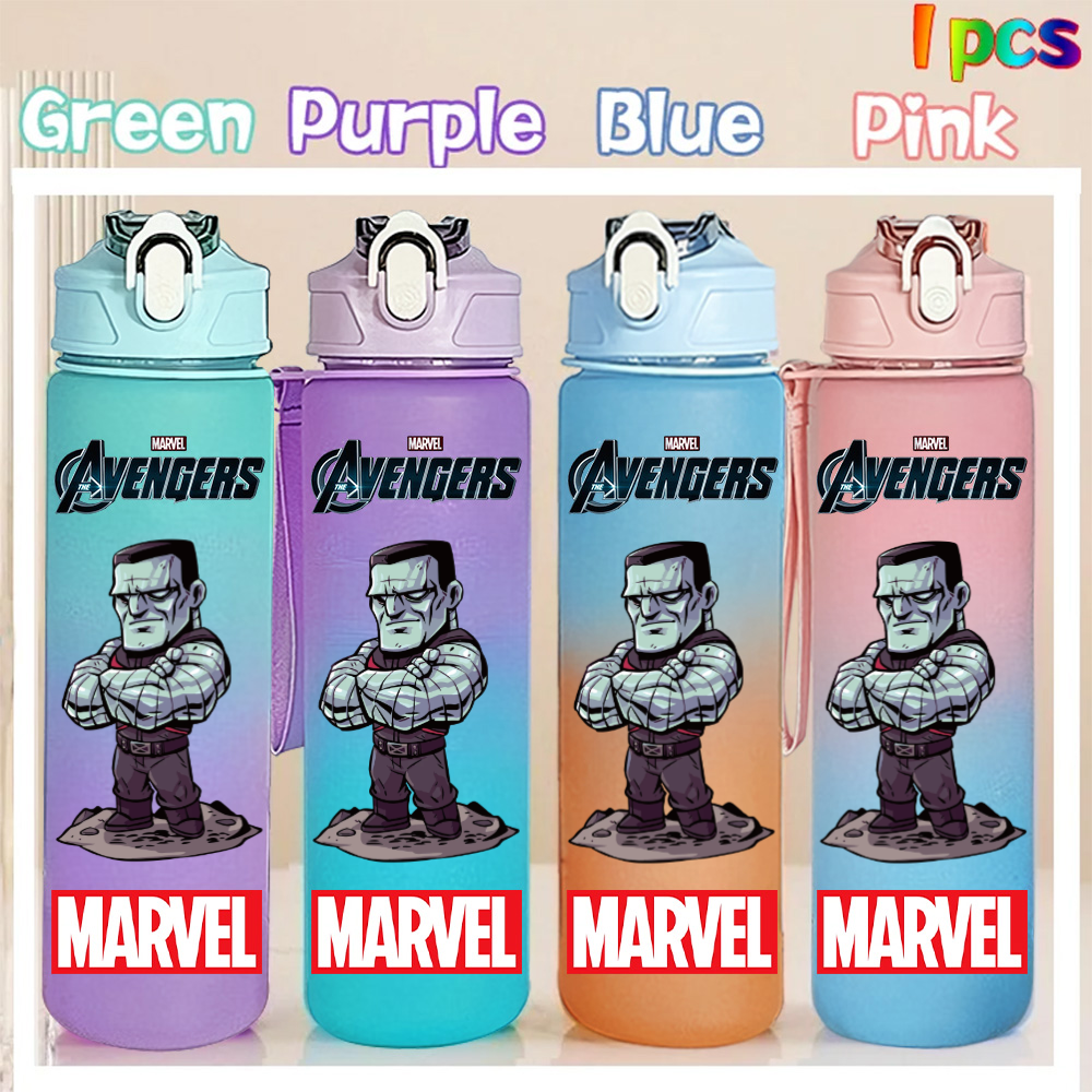 Marvel Q Version 750ML Large C - Kitchen Appliances Large review and price