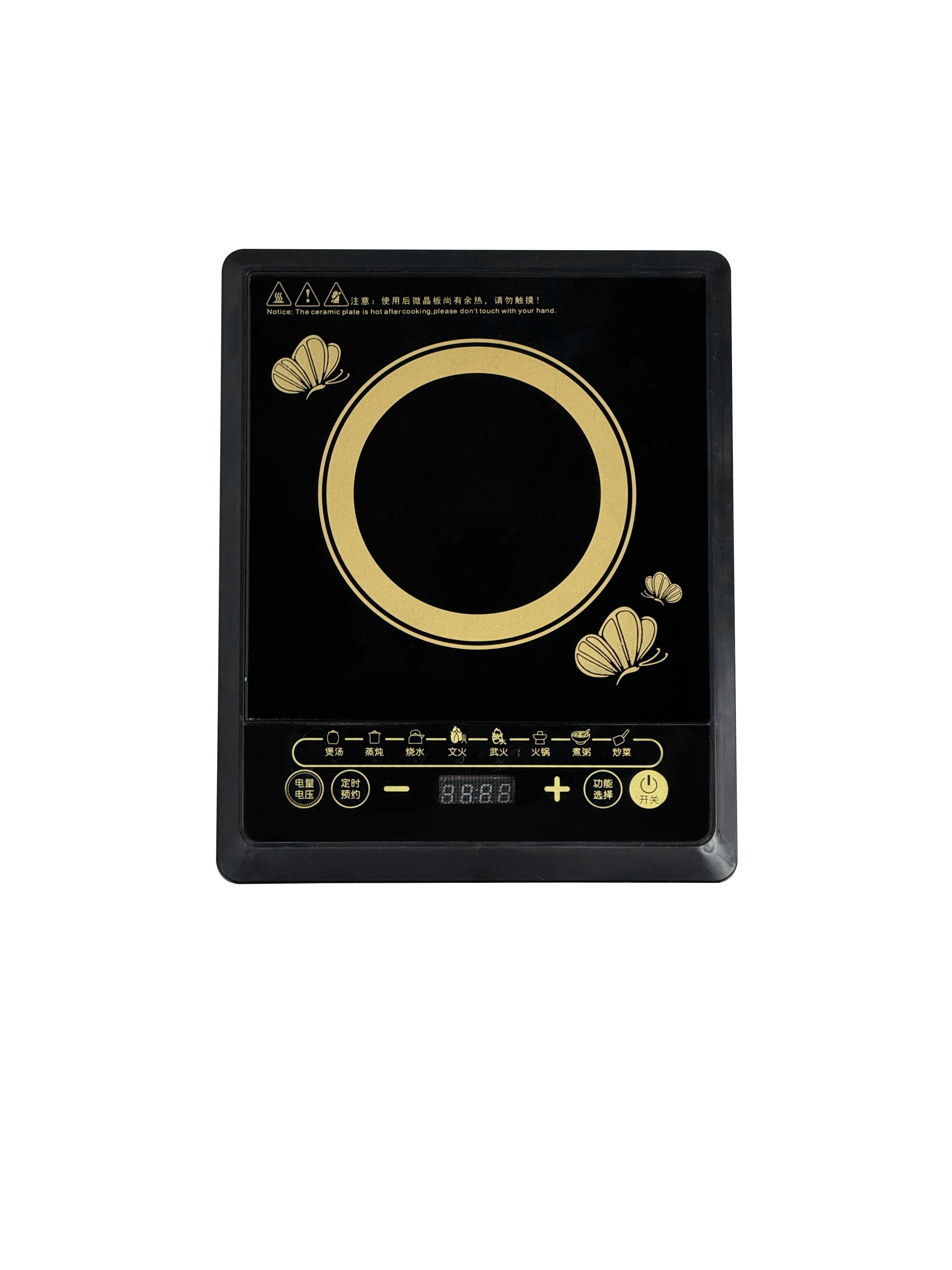Ultra-thin single stove induct - Kitchen Appliances Quality review and price