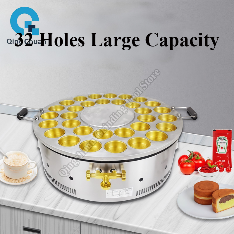 Red Bean Cake Machine Commerci - Kitchen Appliances In review and price