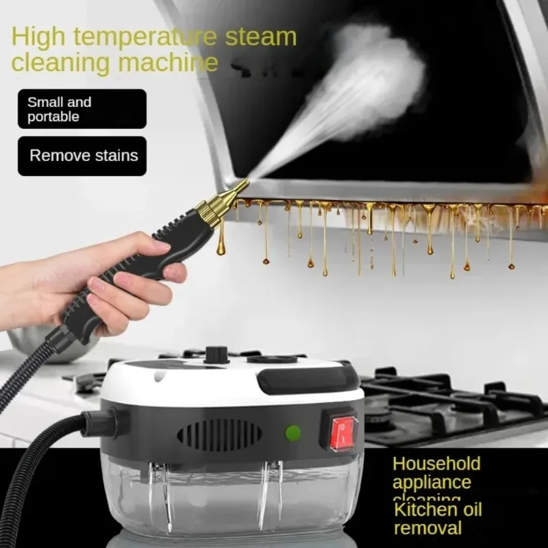 1500W Steam Cleaner High tempe - Kitchen Appliances In review and price