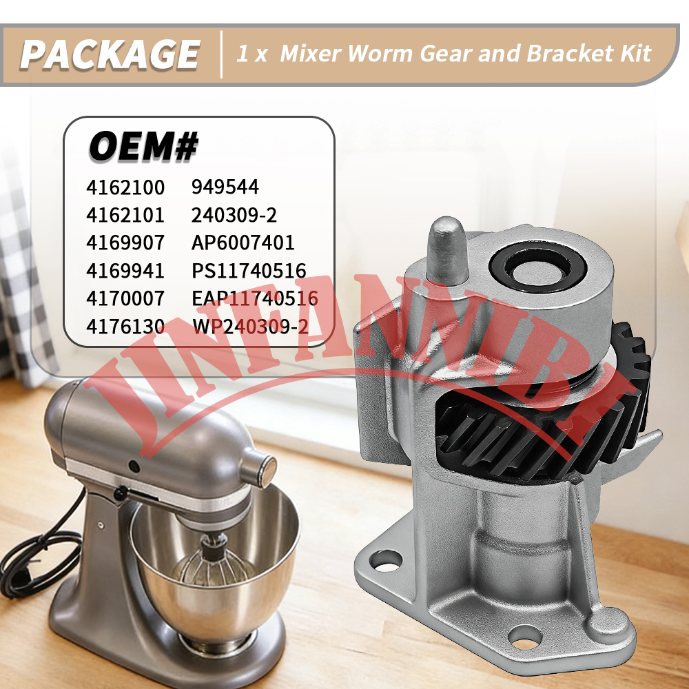Worm Gear Assembly for Kitchen - Kitchen Appliances Manufacturers review and price