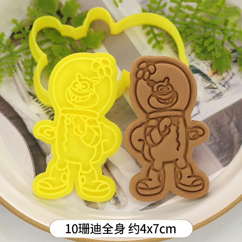 Cartoon New Cute SpongeBob Squ - Kitchen Appliances Baking review and price